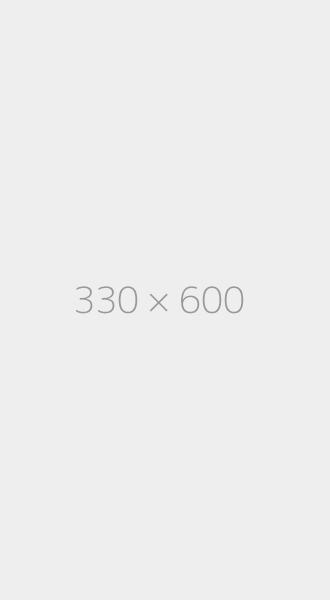 Рекламный блок 330х600